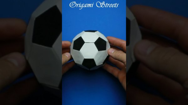 Оригами футбольный мяч