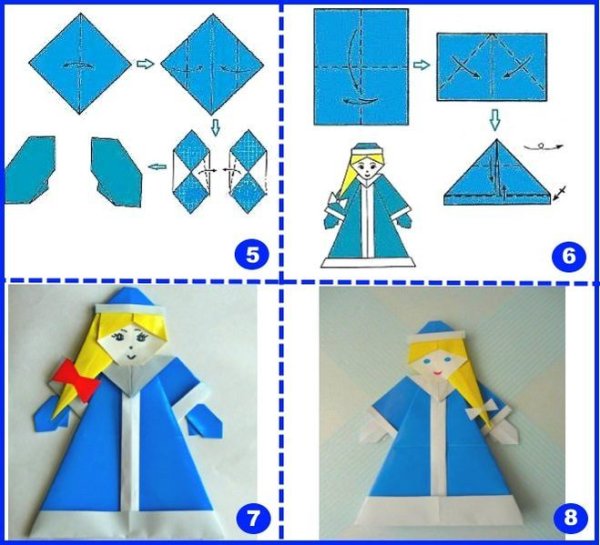 Поделка оригами Снегурочка