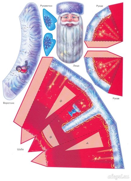 Дед Мороз развертка
