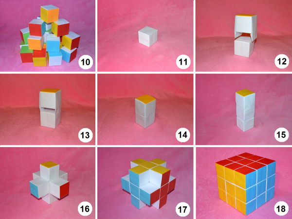 Кубик из картона
