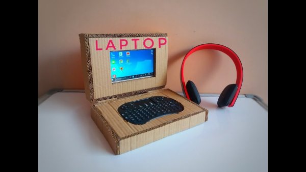 Компьютер из картона