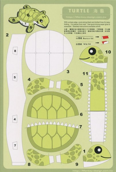 Модель черепахи из бумаги