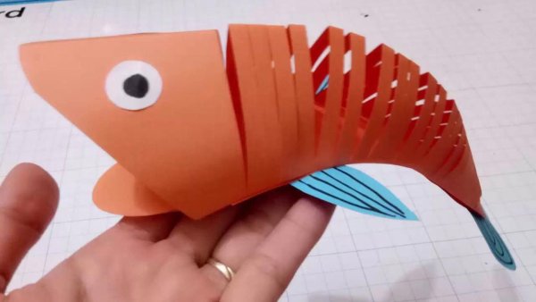 Объемная рыбка из бумаги