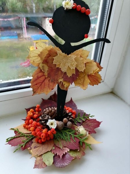 Осенняя поделка в сад балерина