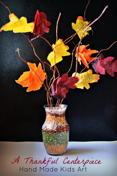 Осенняя ваза