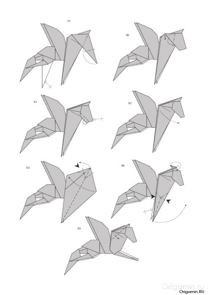Оригами Пегас