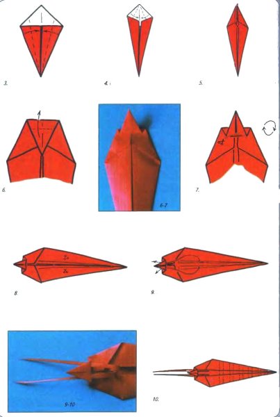 Оригами креветка схема