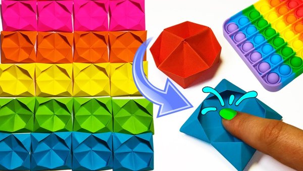 Оригами игрушки