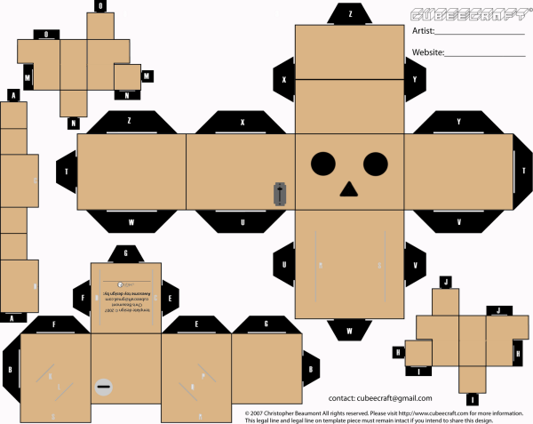 Картонный робот Danbo схема