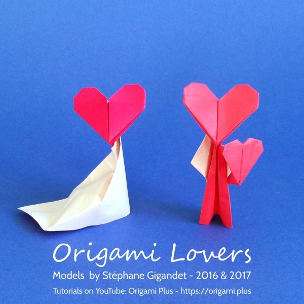 Оригами любовь