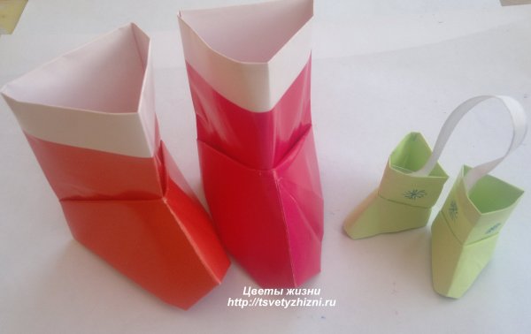 Новогодний сапожок оригами