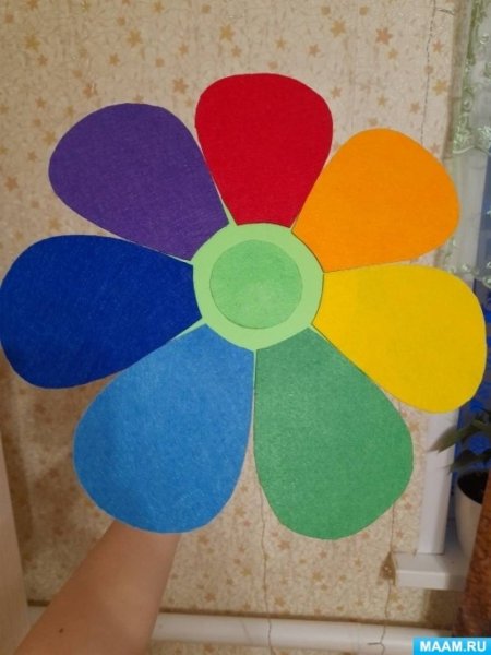 Цветик семицветик поделка из бумаги для детей