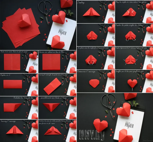 Оригами сердце из бумаги объемное