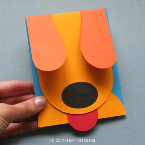 Собачка из цветной бумаги