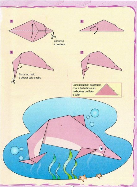 Оригами морские обитатели для детей