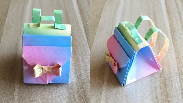 Оригами портфель