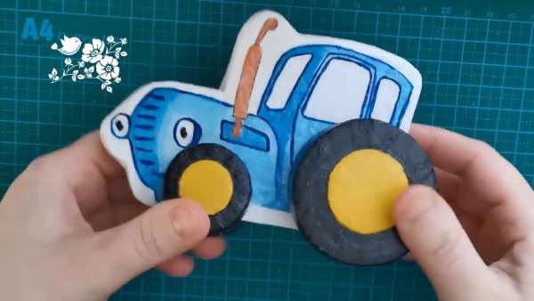 Бумажные игрушки синий трактор