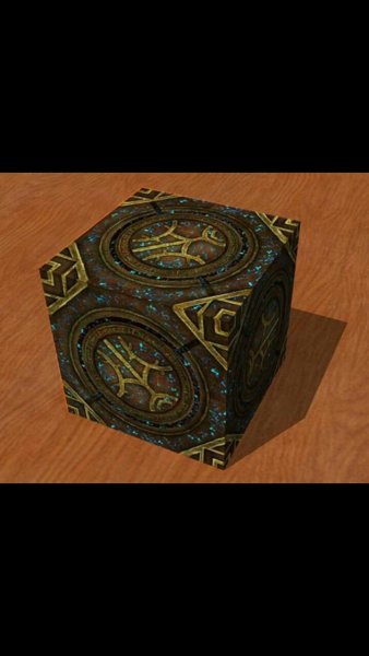 Куб из Скайрима