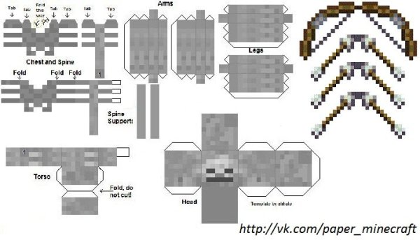 Схемы из МАЙНКРАФТА из бумаги