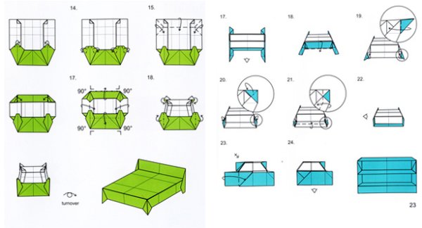 Как сделать диванчик из бумаги