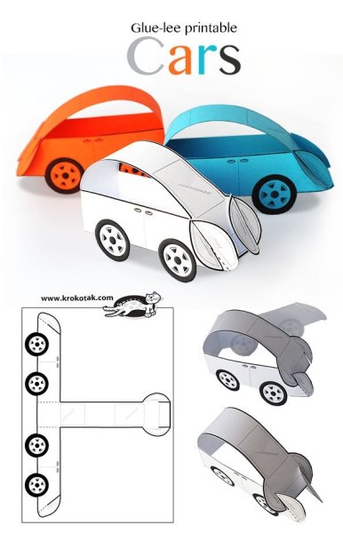 Автомобили из бумаги