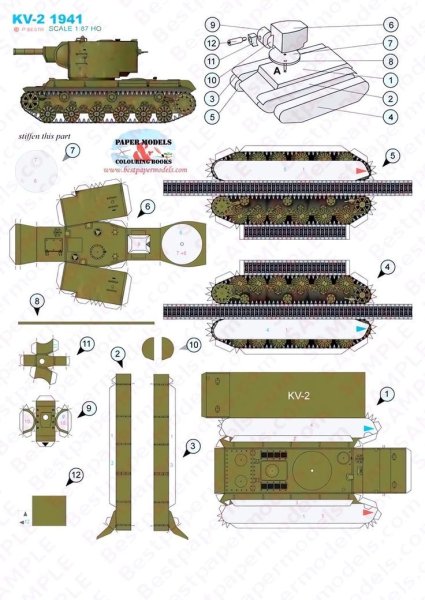 Схема танка кв 2