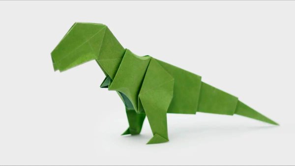 Оригами динозавр Тирекс