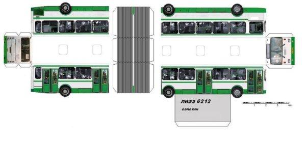 Модель из бумаги автобус ЛИАЗ 6212