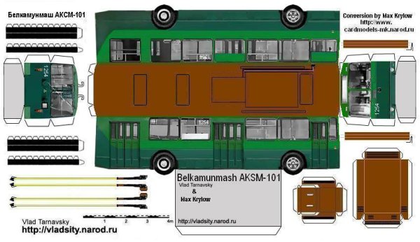 Бумажные модели автобусов ЛИАЗ 5256