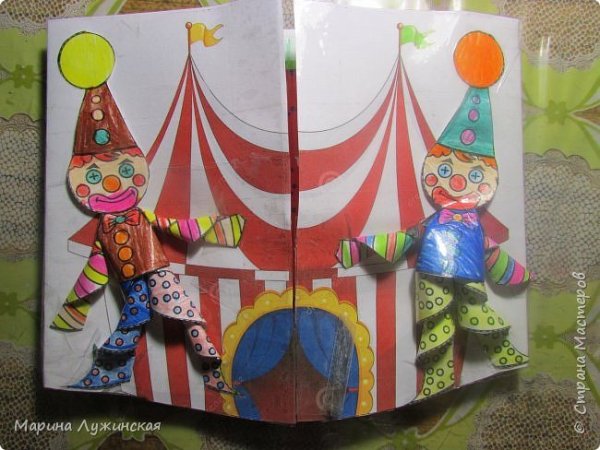 Аппликация на тему цирк