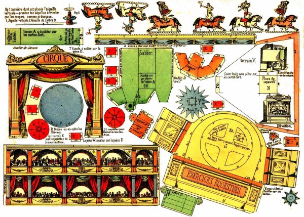 Макет цирка из бумаги