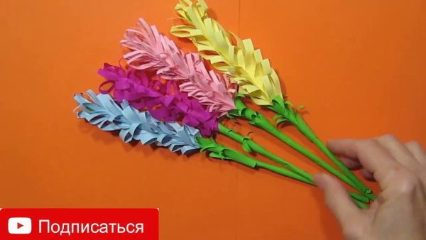 Поделка цветы для педагога