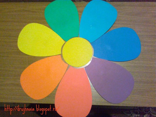 Цветик семицветик аппликация для детей