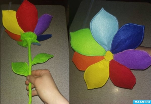 Поделки цветик семицветик из цветной бумаги