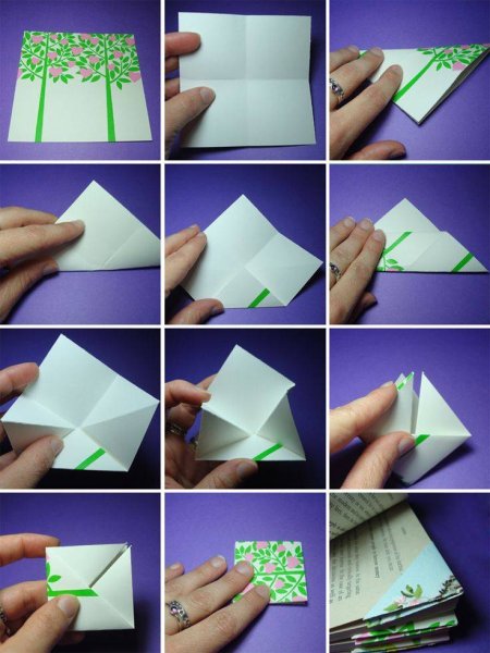 Закладки для учебников оригами