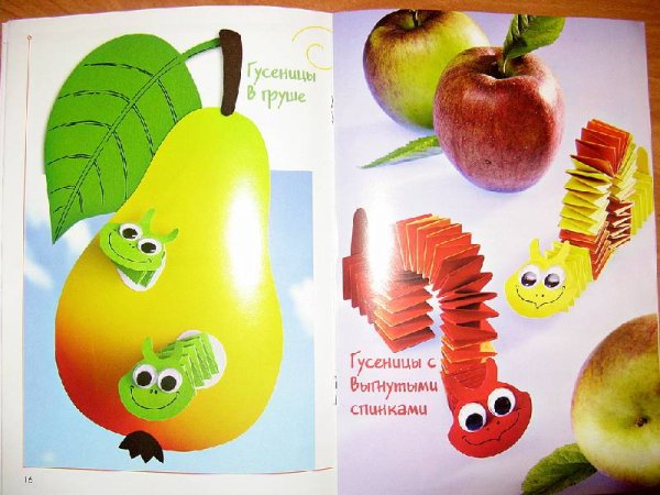 Поделка фрукты для детей