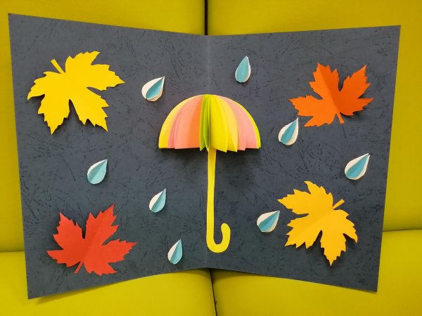 Поделка зонтик с осенними листьями