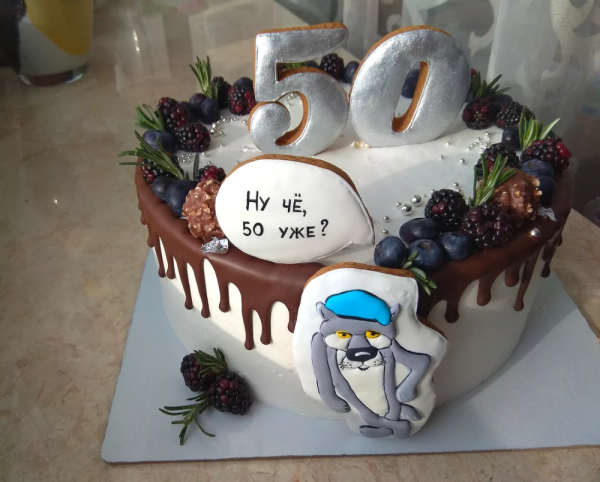 Торт на 50 летие мужчине