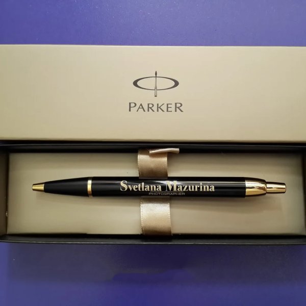 Гравировка на ручке Паркер