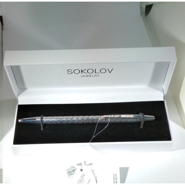 Серебряная ручка Соколов 94250005