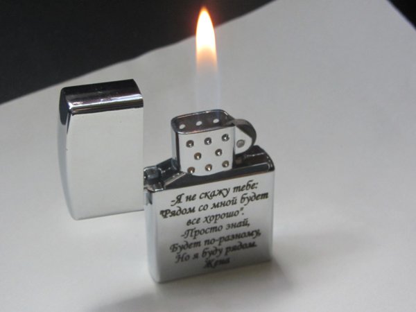 Зиппо зажигалка плазменная USB
