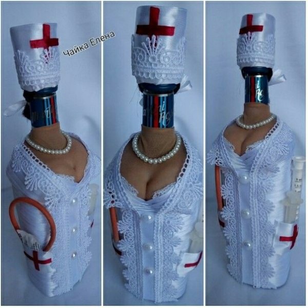 Украшение лентами бутылки медсестра