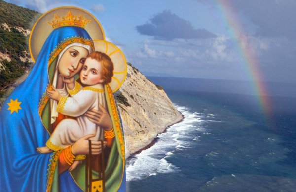 Пресвятая Богородица мать Мария Иисуса