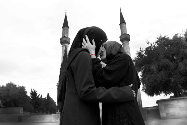 Поцелуй мусульманки