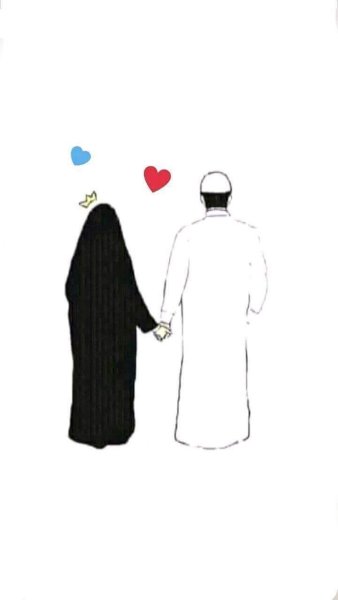 Мусульманские пары
