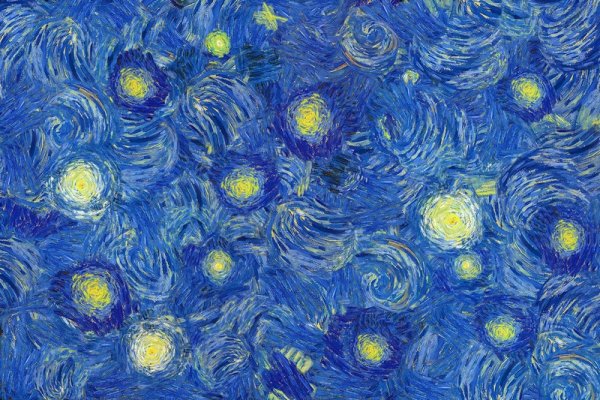 Ван Гог голубые цветы