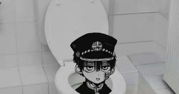 Эстетика аниме туалетный мальчик Ханако