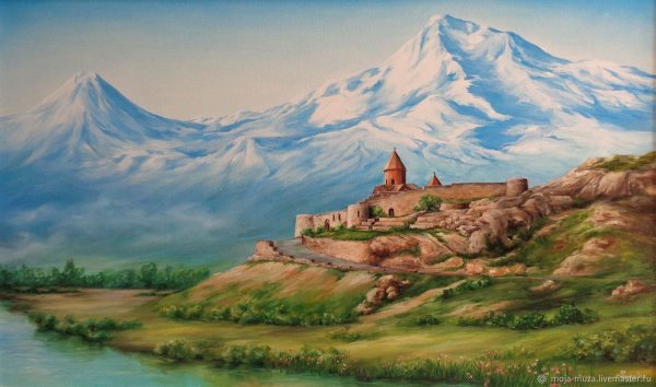 Гора Арарат хор Вирап живопись