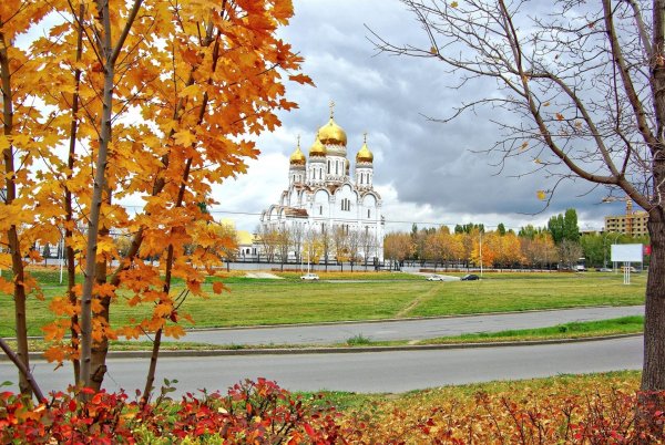 Тольятти осень храм