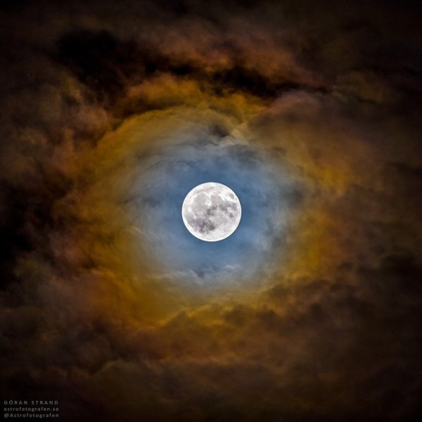Кольцо вокруг Луны